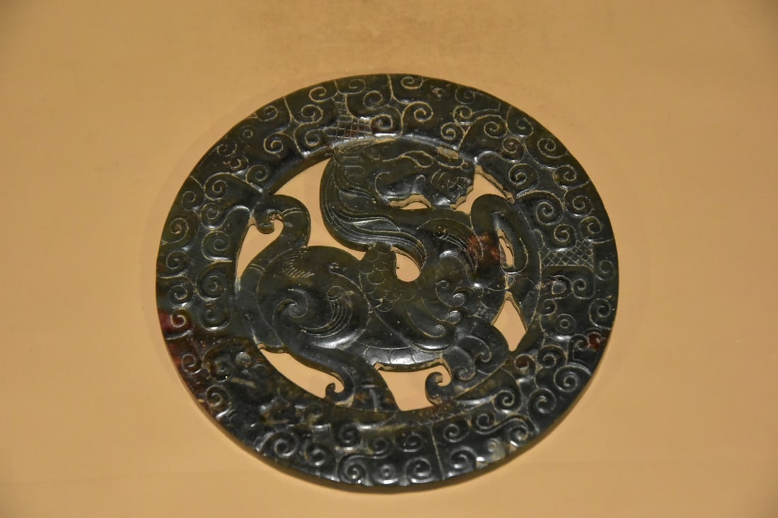 Hetian Jade Coin - 8