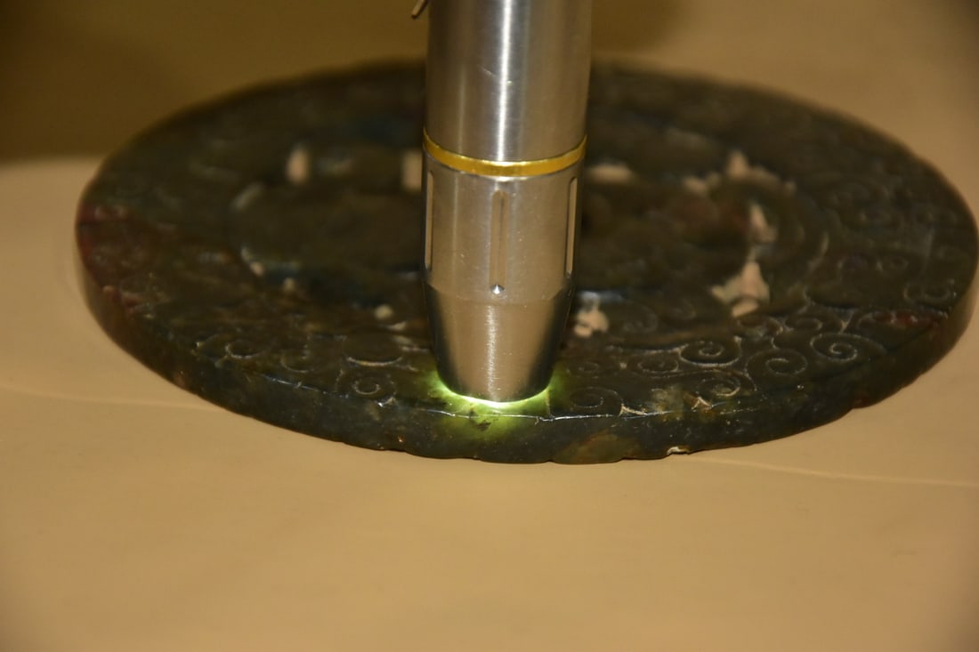 Hetian Jade Coin - 9