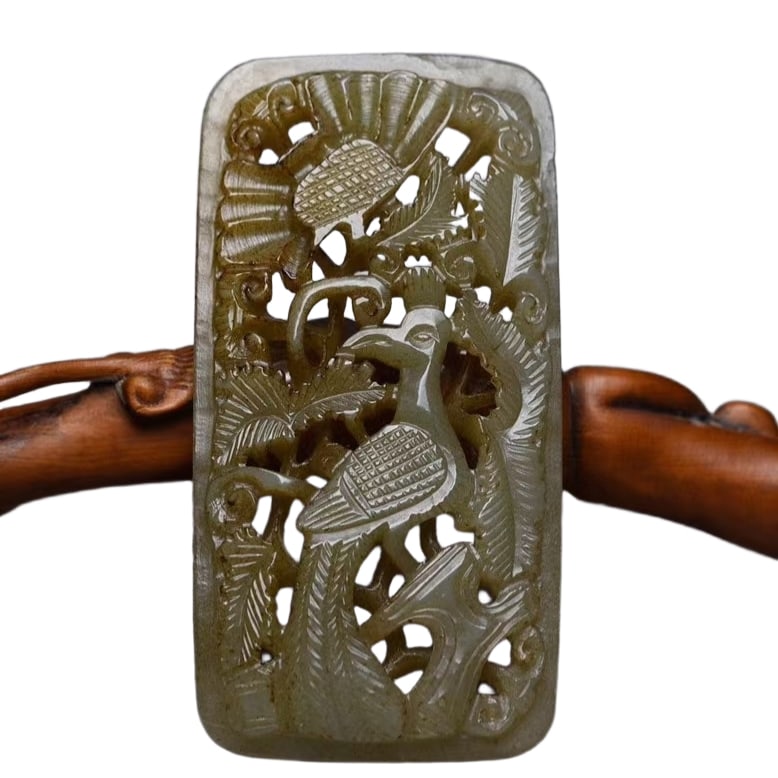 Hetian Jade Phoenix Pendant (1 of 10)