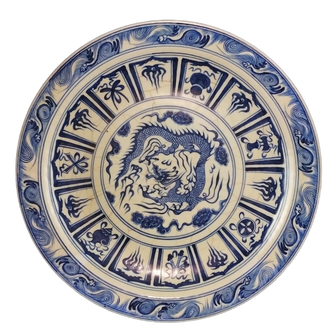 Blue and white hand-painted dragon pattern plate (1 of 9)