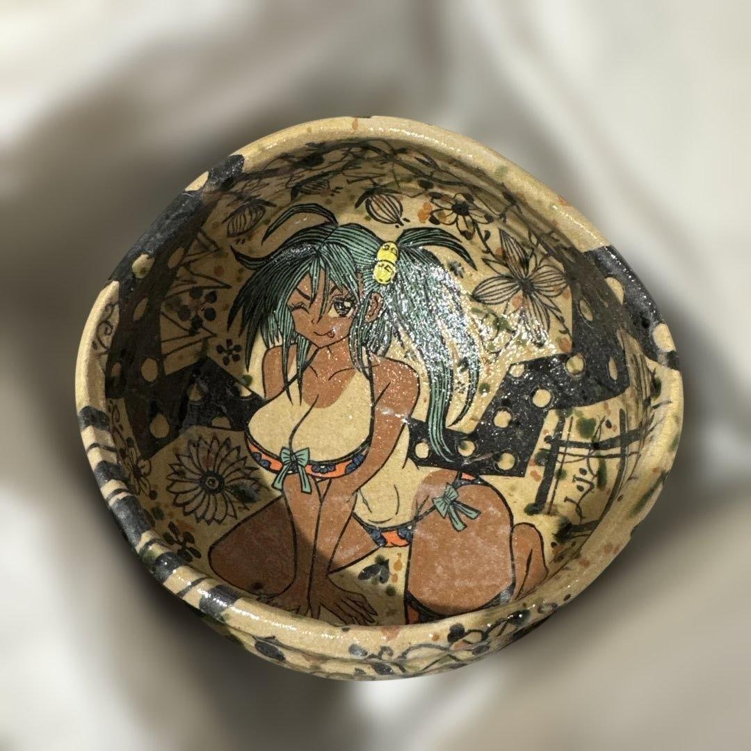 Fukami Fumiki, Yashichida Manga Oribe tea bowl, guaranteed authentic, with original box.: Fukami Fumiki, Yashichida Manga Oribe tea bowl, guaranteed authentic, with original box. Dimensions: Diameter 16 cm x Height 8.5 cm.