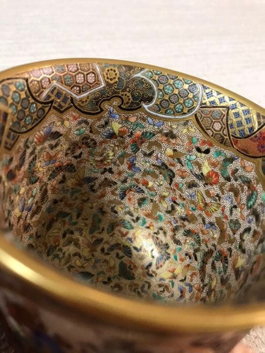 Satsuma ware - 7