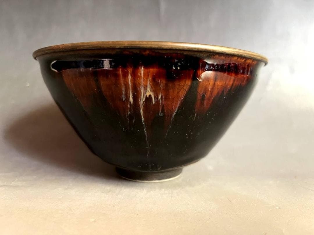 Shoji Hamada, Ceramic, Flat Vase (Henko) - 6