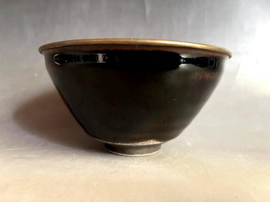 Shoji Hamada, Ceramic, Flat Vase (Henko) - 7