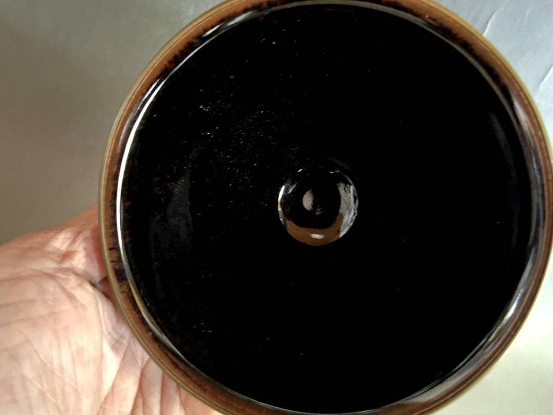 Shoji Hamada, Ceramic, Flat Vase (Henko) - 8