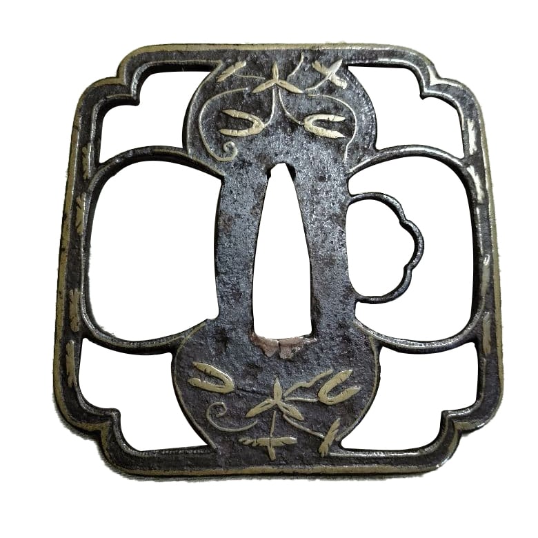 This is a blade guard (tsuba) from the Eishin period, without inscriptions. (1 of 12)