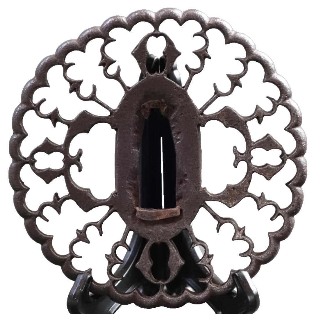 This is a finely crafted Kyoto-style pierced sword guard. (1 of 16)