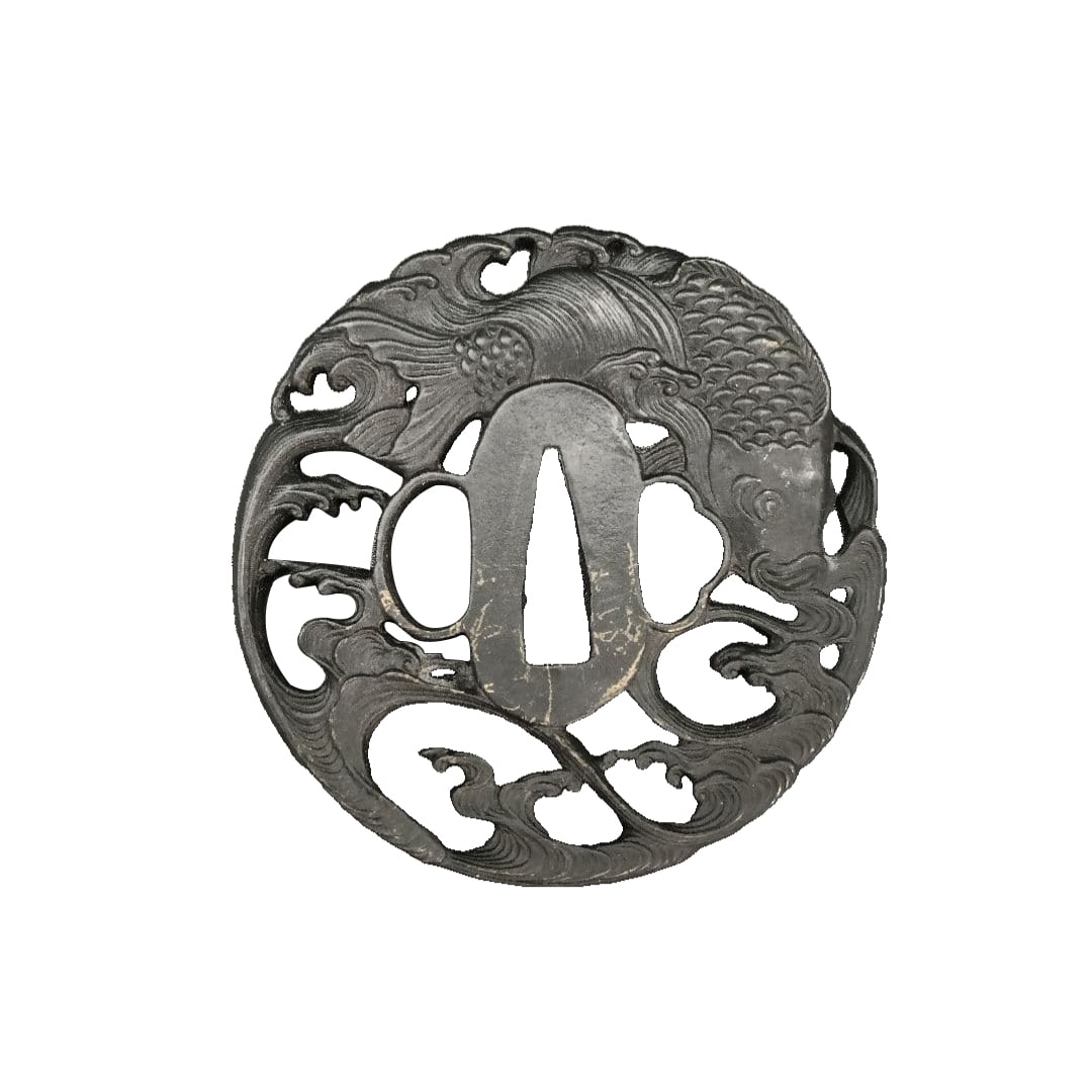 Sword guard, steel, with a carp motif, pierced. (1 of 7)