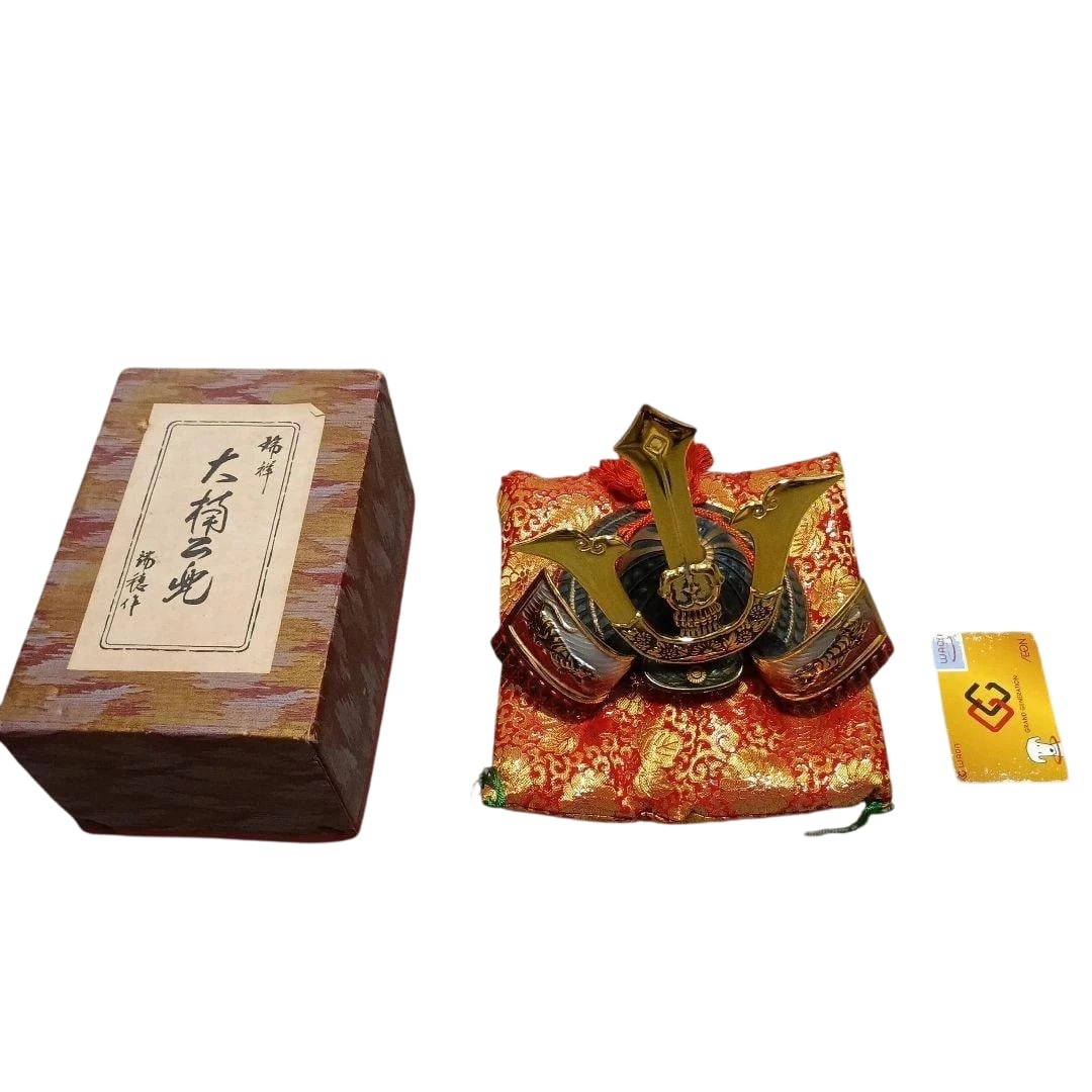 Kusunoki Masashige Helmet (Metal) (1 of 5)