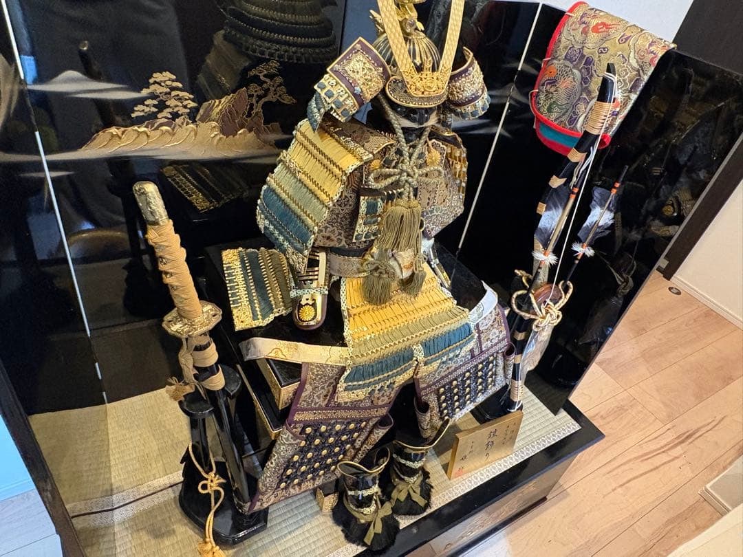 Traditional Samurai Armor - 2