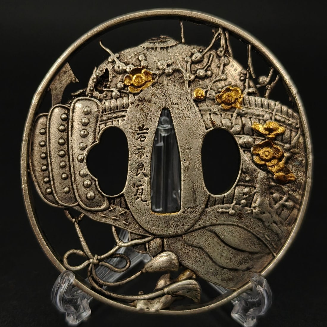 Sword guard (tsuba), - 2