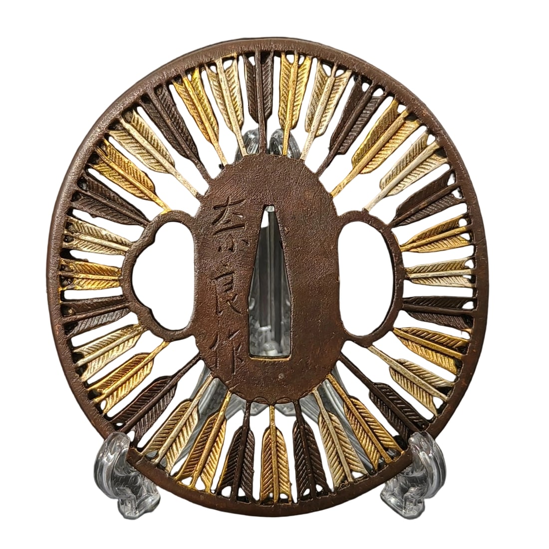 Japanese sword fittings, arrowhead motif, tsuba. (1 of 7)