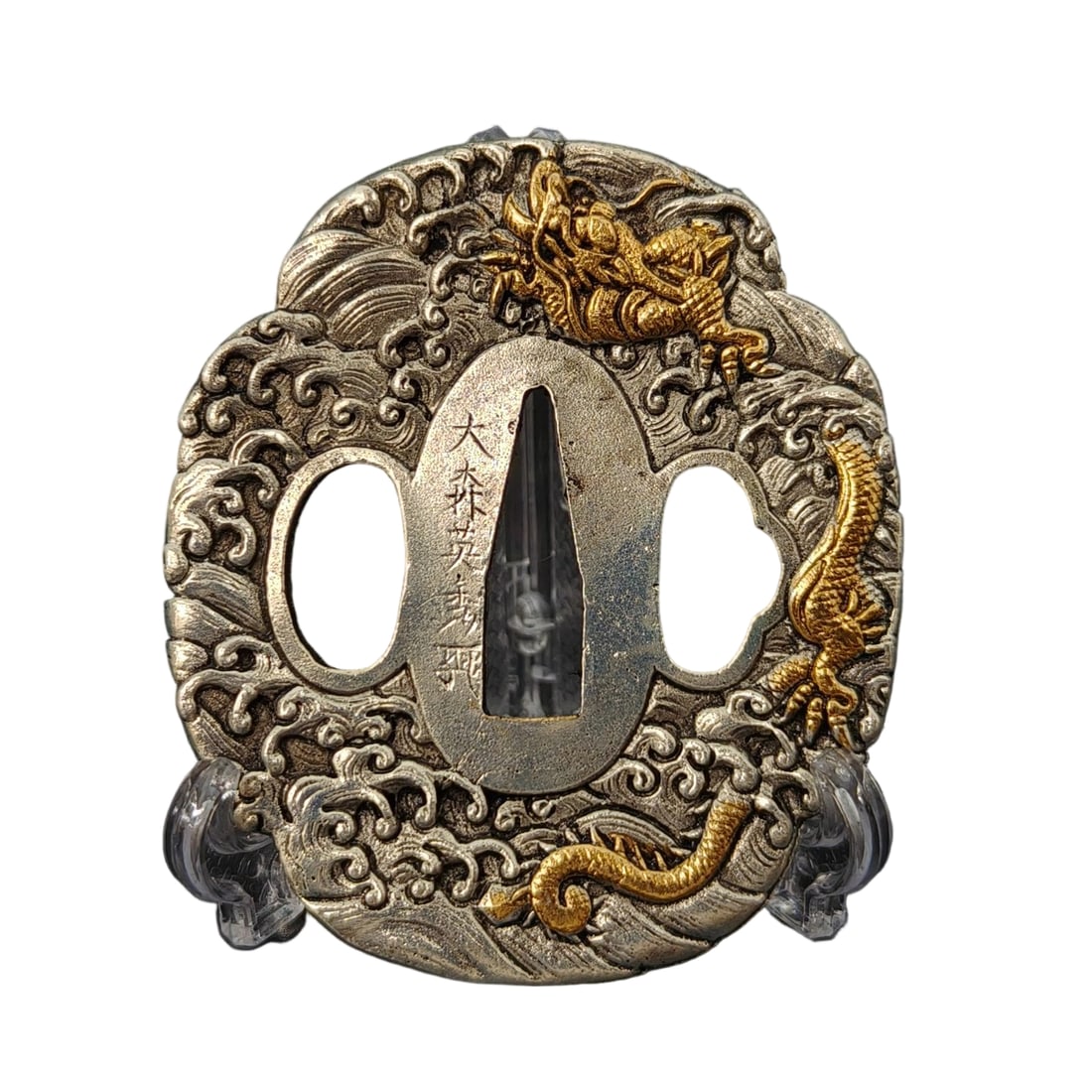 Japanese sword fittings, tsuba, depicting a golden dragon departing from the sea.: Japanese sword fittings, tsuba, depicting a golden dragon emerging from the sea, XG67, copper base, metalwork, finely designed, used for iaido (sword drawing art), sword art. Material: Copper Thicknes