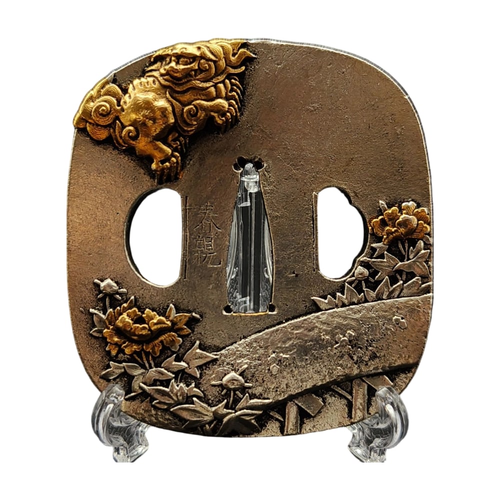 Japanese sword fittings, tsuba, featuring peony and lion motifs.: Japanese sword fittings, tsuba, featuring peony and lion motifs, copper base, metalwork, tsuba, used for iaido and kenjutsu. Material: Copper Thickness: Approximately 5 mm Weight: Approximately 131 gr