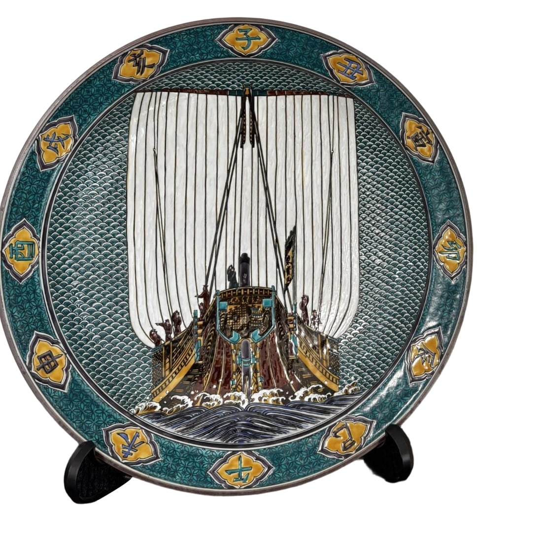 This work is by the Kutani ware master Kitamura Takayuki.: A decorative plate featuring the Twelve Zodiac Signs, Kutani ware, from the Takeuma kiln, by Takashi Kitamura, member of the Japan Exhibition, member of the Ishikawa Ceramic Artists Association, and m