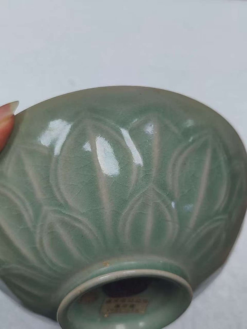 Celadon bowl - 2