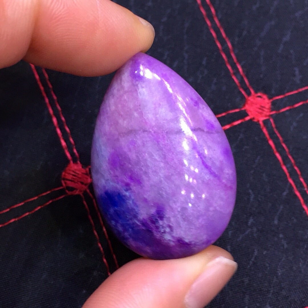 Sugilite Waterdrop Pendant - 5