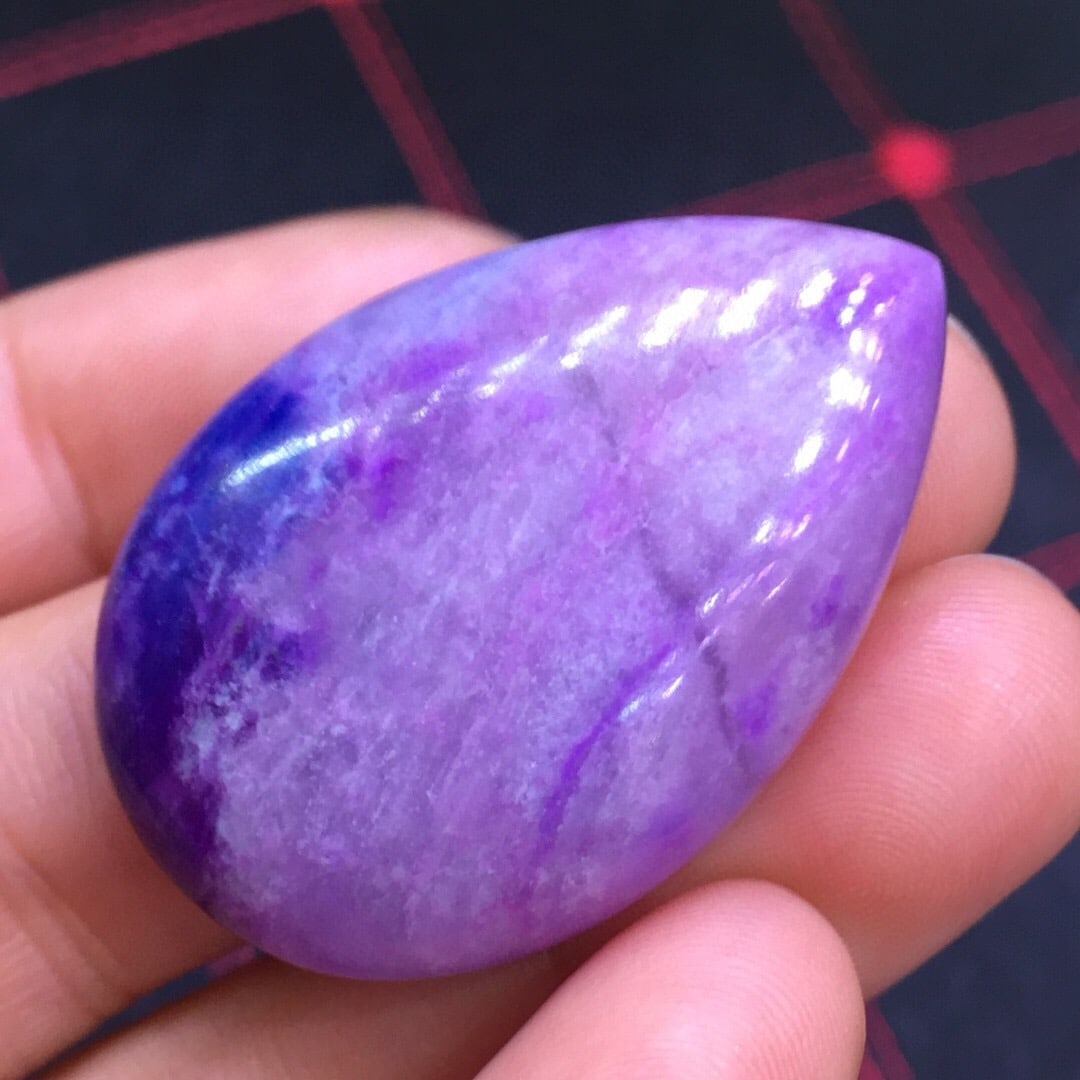 Sugilite Waterdrop Pendant - 7