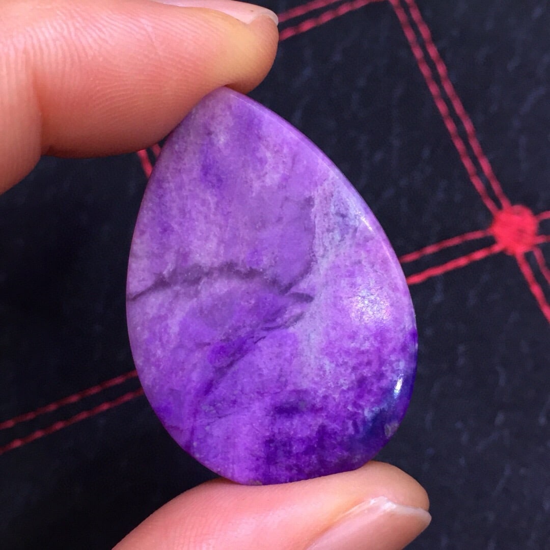 Sugilite Waterdrop Pendant - 8