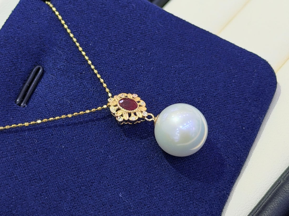 18K Gold Natural Ruby Pendant - 2