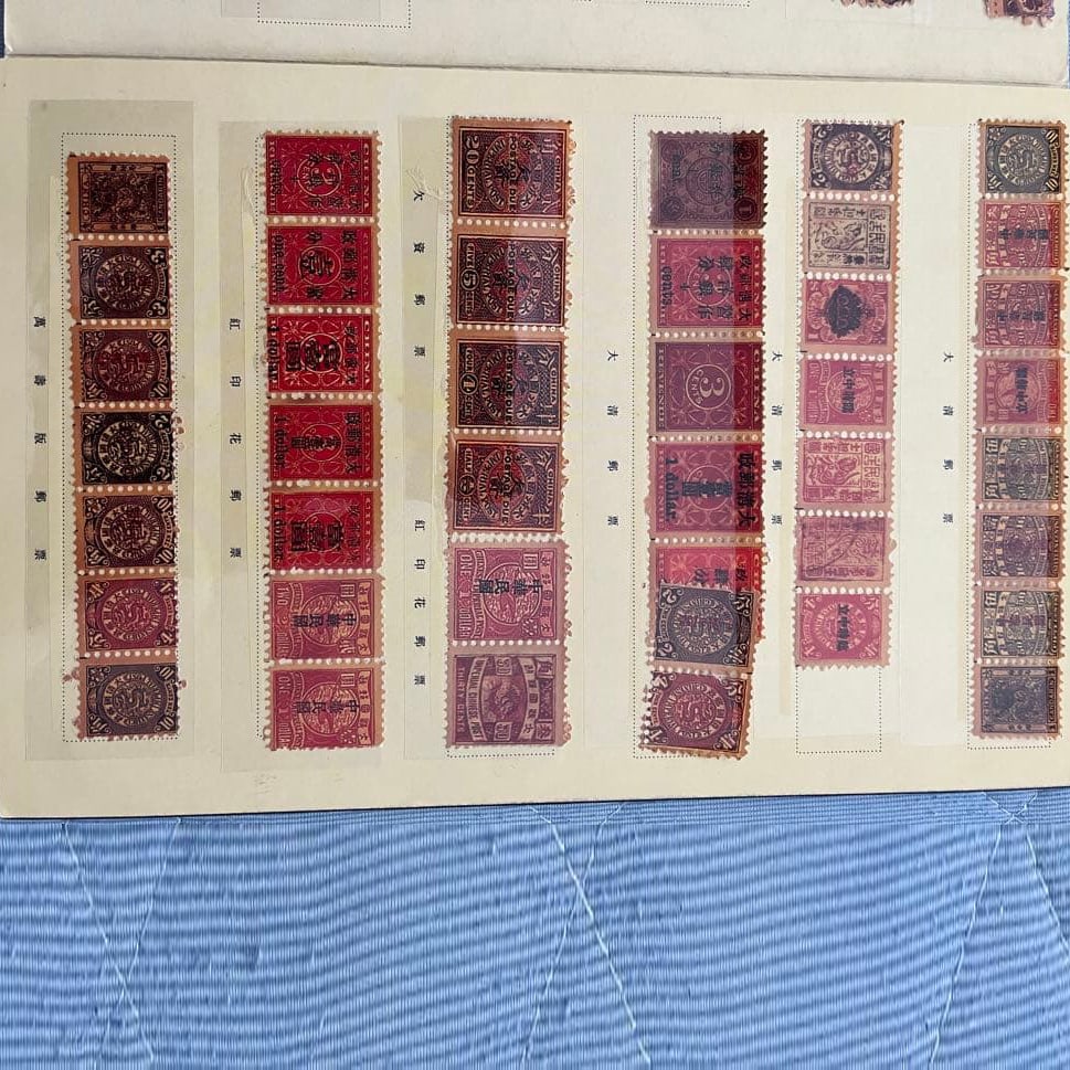 102 Chinese stamps (excluding damaged ones), including 2 Mao Zedong stamps and other Qing Dynasty: Chinese Stamp Collection Appraisal Group: 102 Chinese stamps (excluding damaged ones), including 2 Mao Zedong stamps and other Qing Dynasty stamps. Old Chinese stamps are highly prized for their