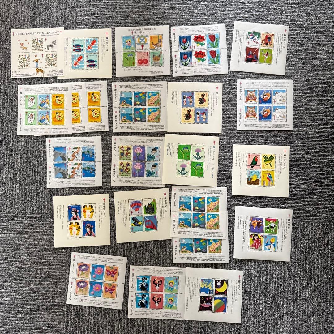 Double Cross Stickers, 23 pieces (1 of 5)