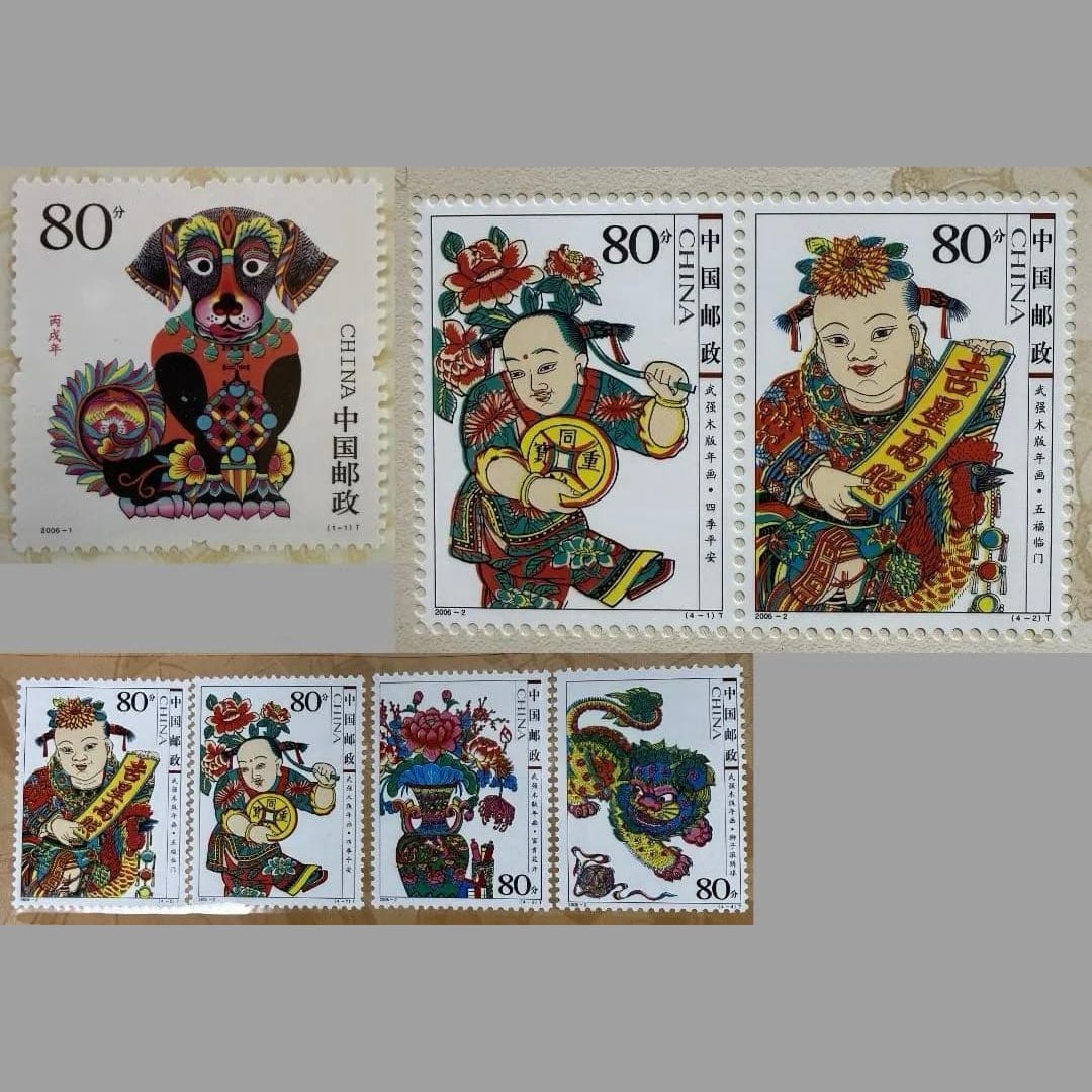 Chinese Stamps, Commemorative Stamp Collection, Approximately 100 Pieces (1 of 14)