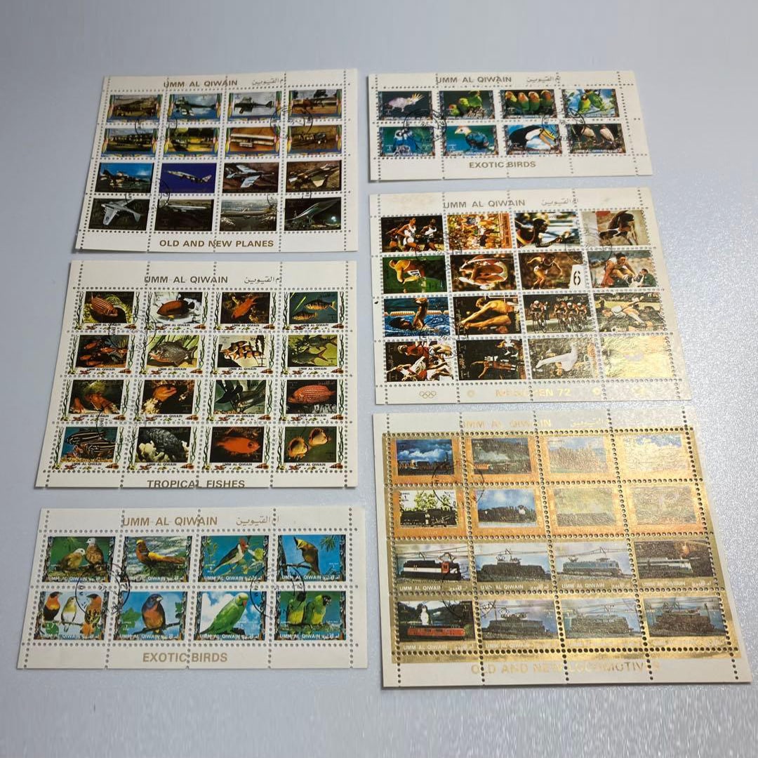 Eleven Used Foreign Postage Stamps (1 of 10)