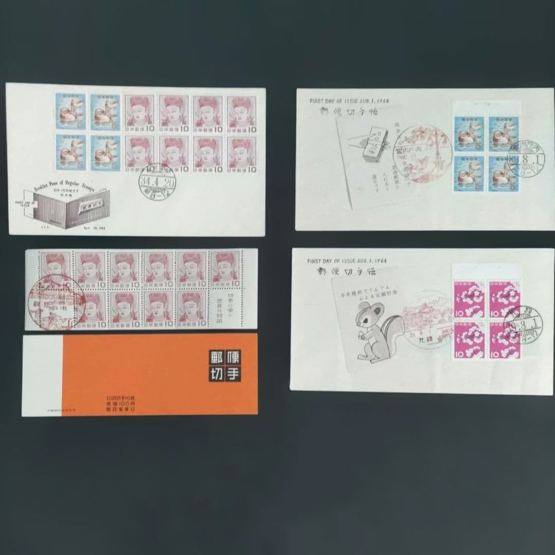 First Day Cover Stamp Album Pen (4 Types) - Rare Collectible from the Showa Era (1 of 8)