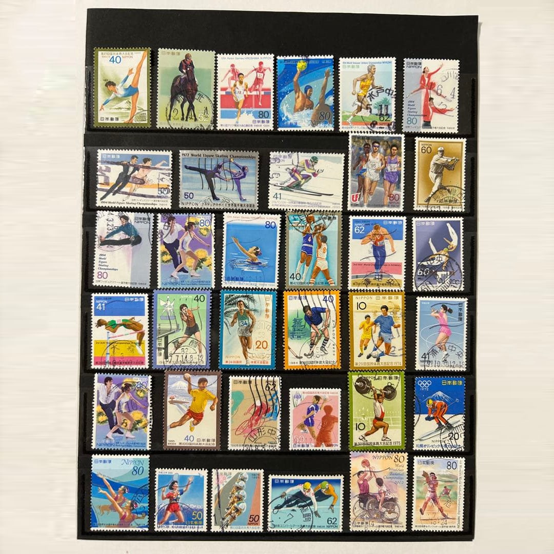 (Used Stamps) Sports-Related Stamps (1 of 8)