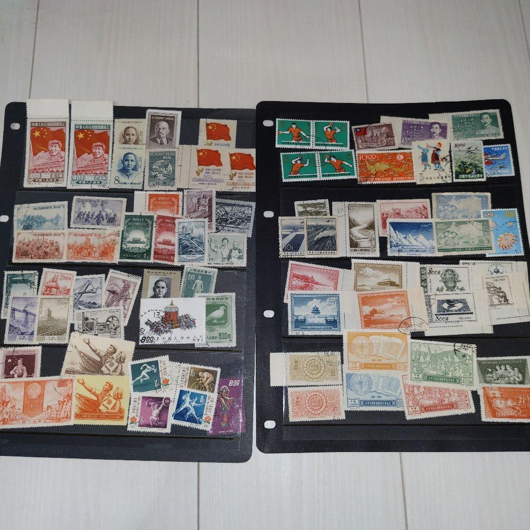Chinese Postage Stamps (1 of 5)