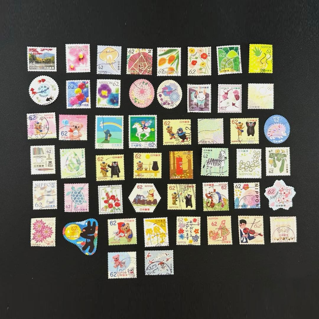 50 used 62-yen stamps (1 of 1)