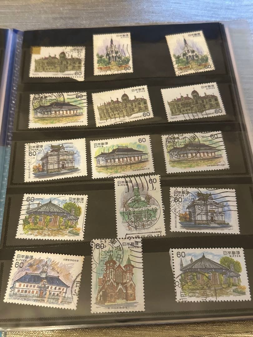 Stamp Collection - 2