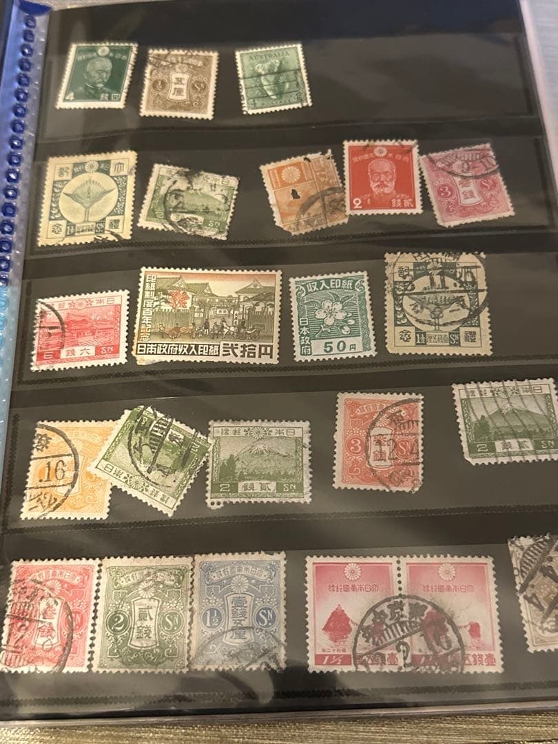 Stamp Collection - 4