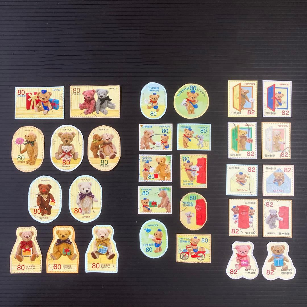 2012-2014 Postsukuma Stamps (1 of 7)