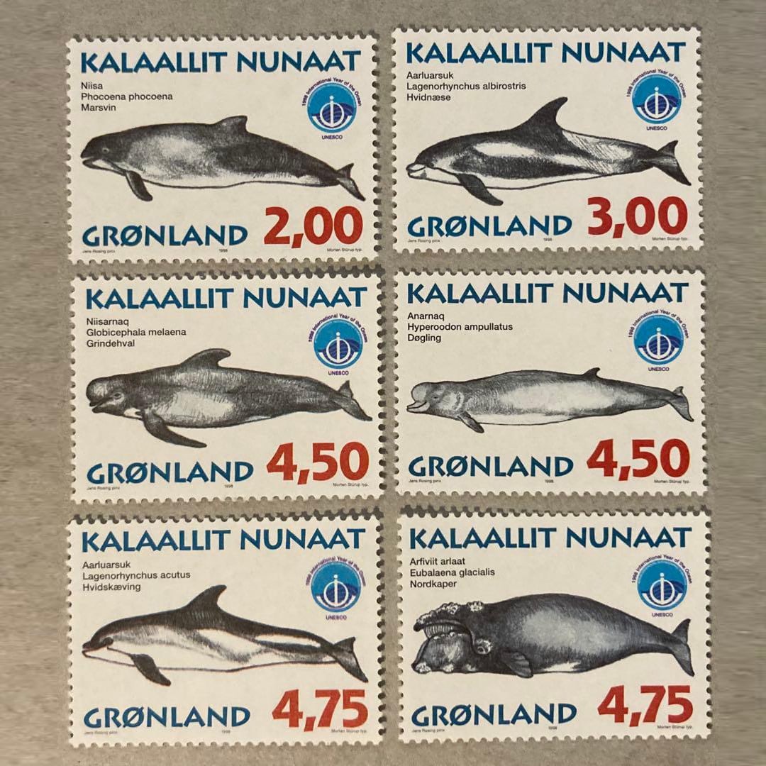 Unused Foreign Stamps: Greenland (6 stamps), featuring whale designs.: Unused Foreign Stamps: Greenland (6 stamps), featuring whale designs.