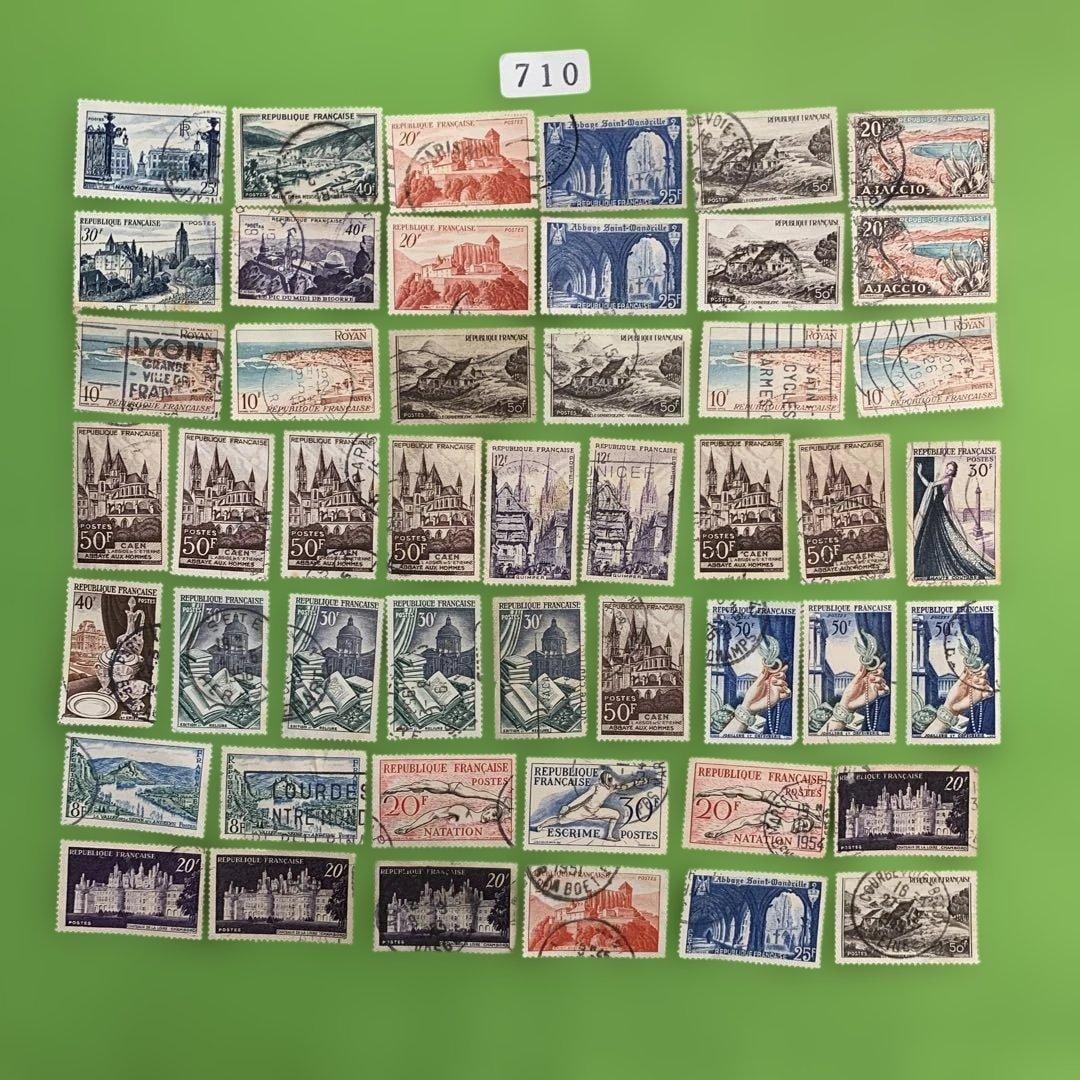 710 Used French Stamps: 710 Used French Stamps Approximately from 1950 onwards