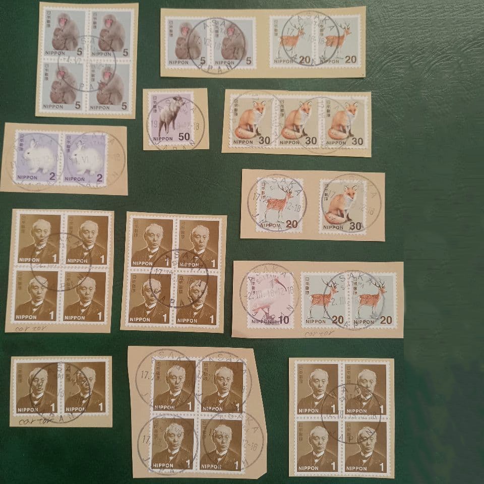 Current European standard postage stamps, totaling 7 types, across 37 editions. (1 of 3)