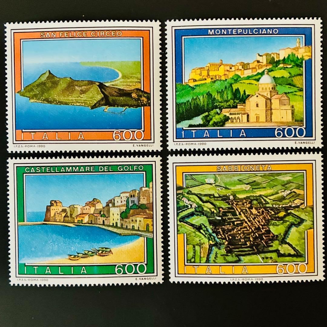 Italian stamps, unused, beautiful landscapes, set of 4. (1 of 1)