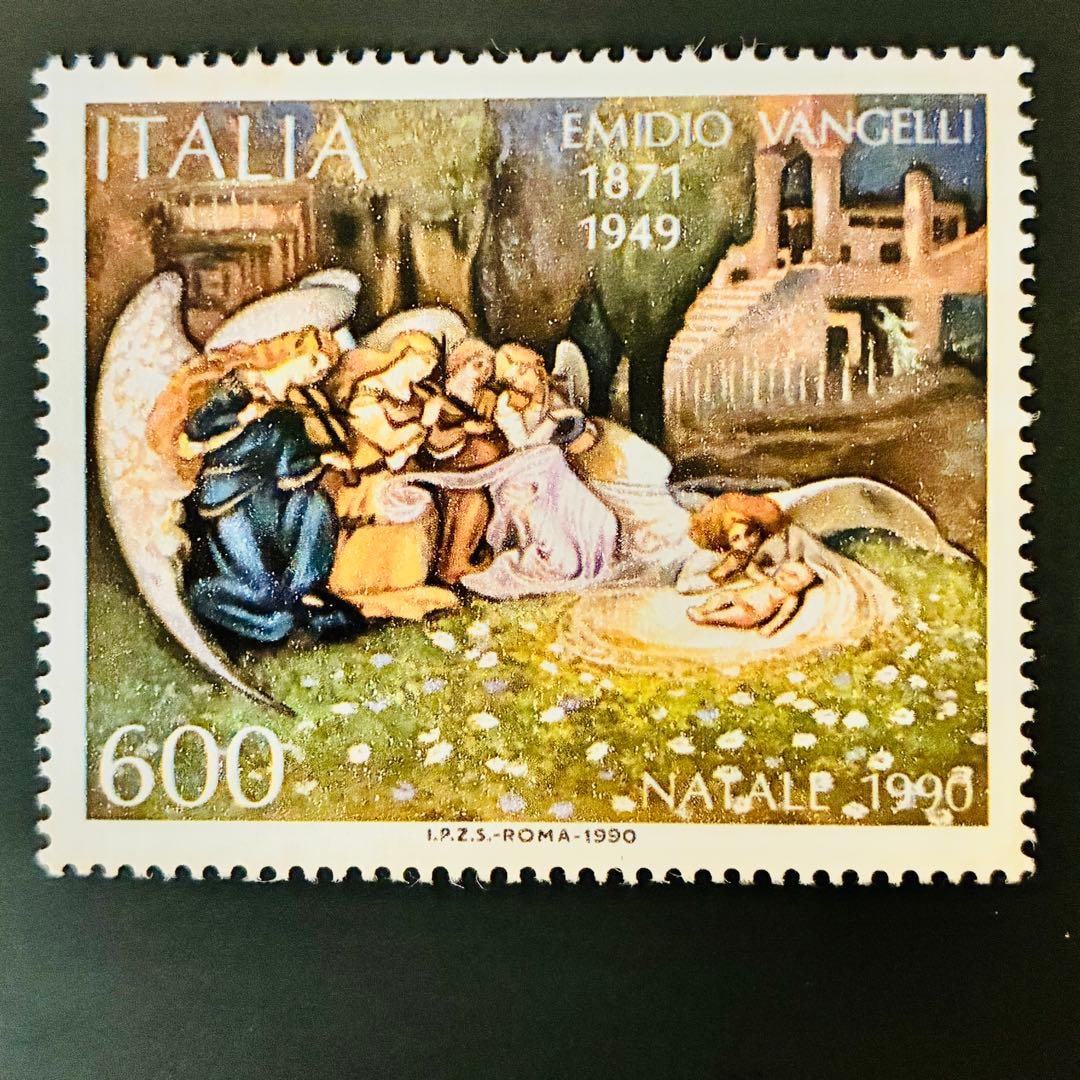 Italian stamp, unused, Christmas Eve, (1 of 1)