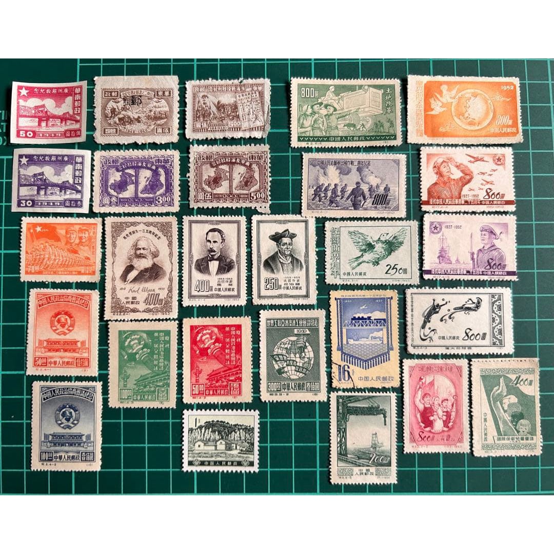 China People's Post (including East China People's Post/East China-South China Post) Set of 27 Items: Chinese People's Stamps (including East China People's Post / East-South China Post) This is a set comprising 27 items. Precious items from the 1940s/50s.