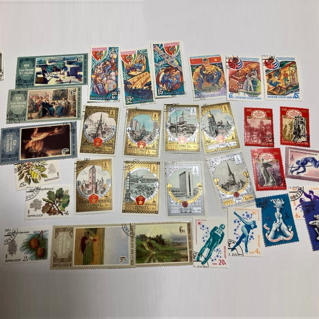 Soviet Vintage Stamps from the 1980s. (1 of 2)