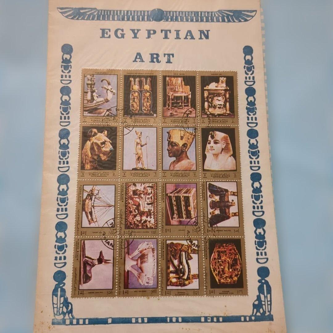 A set of 15 used Egyptian art stamps: A set of 15 vintage stamps themed on Egyptian Art. Theme: Egyptian Art Number of Stamps: 15 Design: Ancient Egyptian Artworks Condition: Used Color Scheme: Various colors (primarily brown, blue, and g