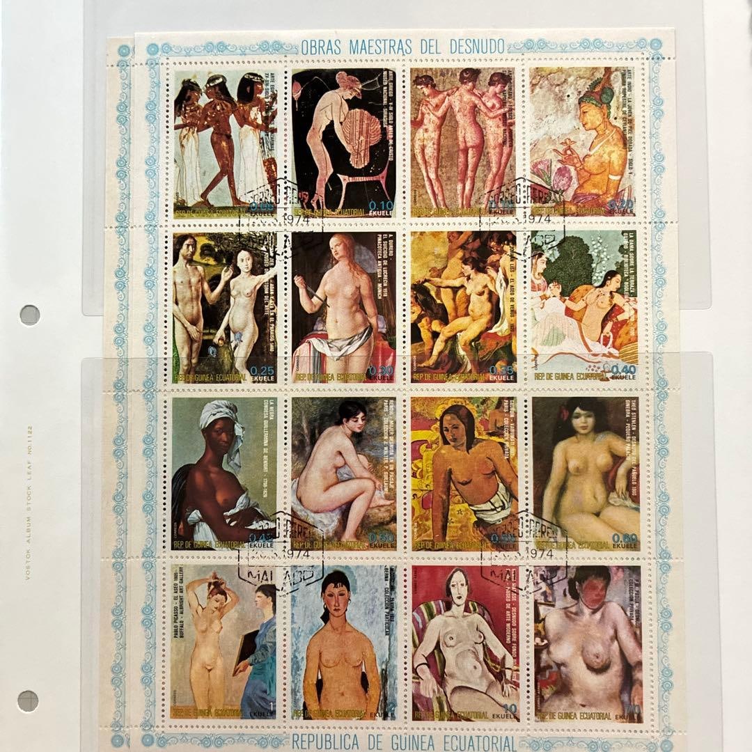 World Painting Stamps: Equatorial Guinea 1974 Nude Paintings (Used, Complete Sheet of 16 Stamps) (1 of 17)