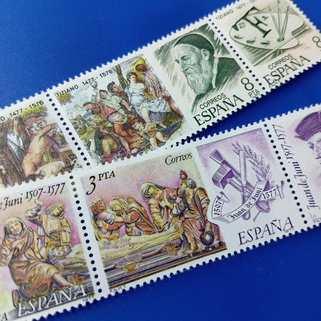 Intaglio Art Stamp Issued by Spain in 1978, Featuring a Masterpiece Painting (1 of 5)