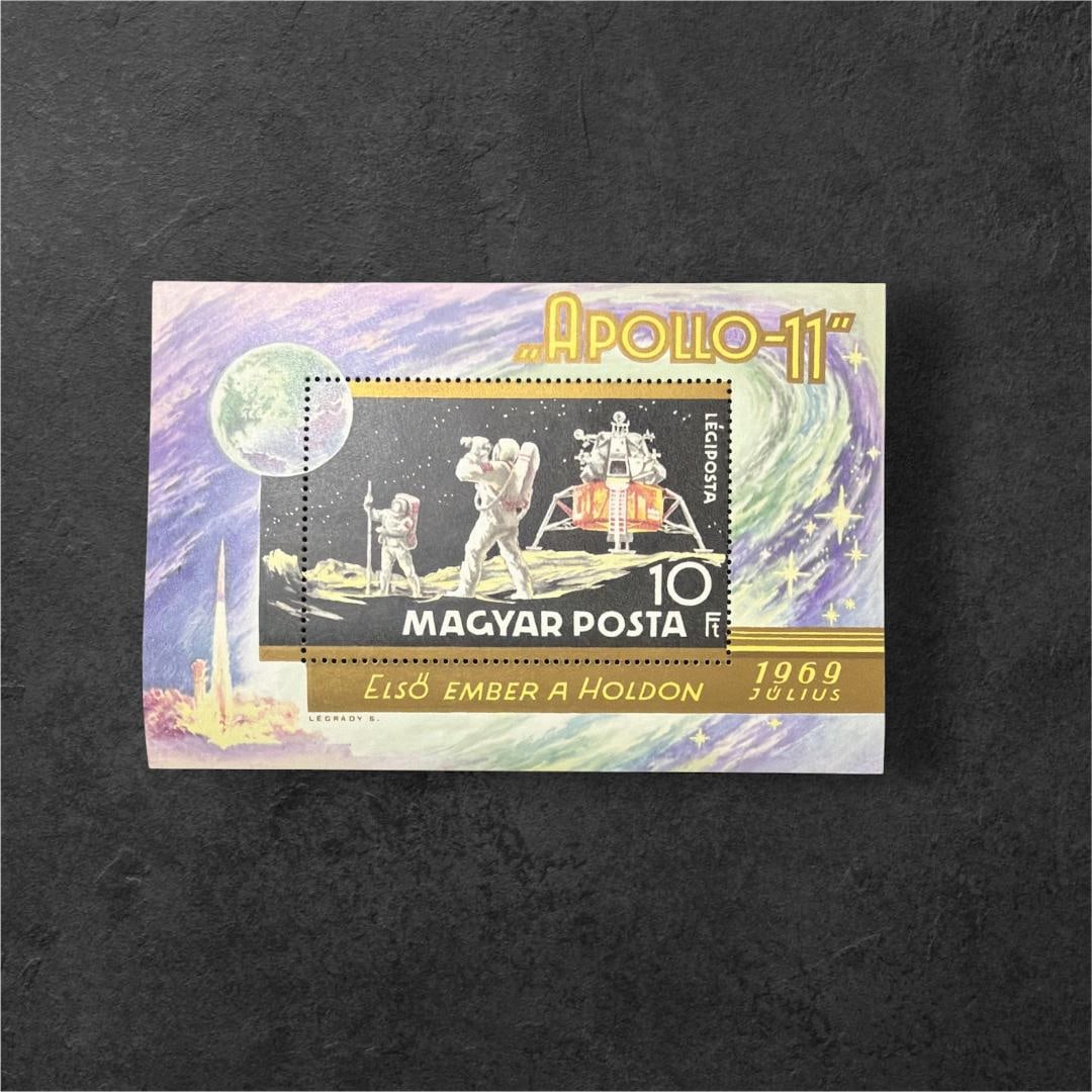Apollo 11 Moon Landing Commemorative Stamp Set (3 Stamps) (1 of 3)