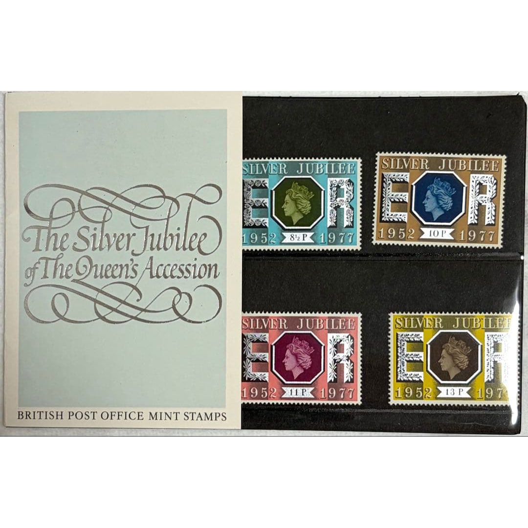 British Royal Silver Jubilee Commemorative Stamp, 1977 Mint Stamp (1 of 5)
