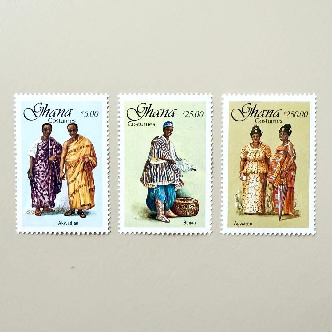 Three Foreign Stamps (Ghana: Traditional Attire) (1 of 3)