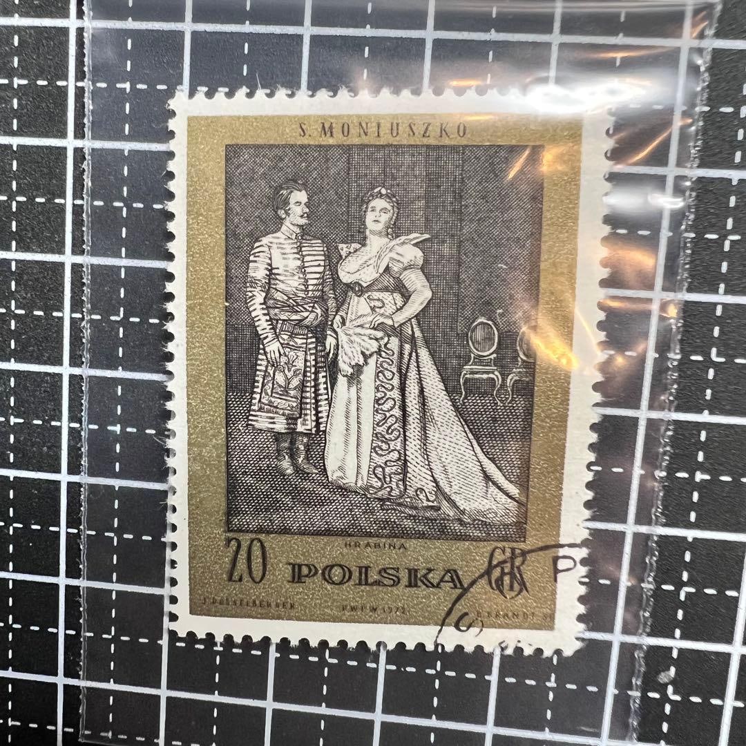 Stanis aw Moniuszko, hailed as the father of Polish song and opera, 1972: This is one of the commemorative stamps issued by Poland in 1972 to mark the 100th anniversary of the death of composer Stanis aw Moniuszko. Country: Poland (POLSKA) Year of Issue: 1972 Denomination: 