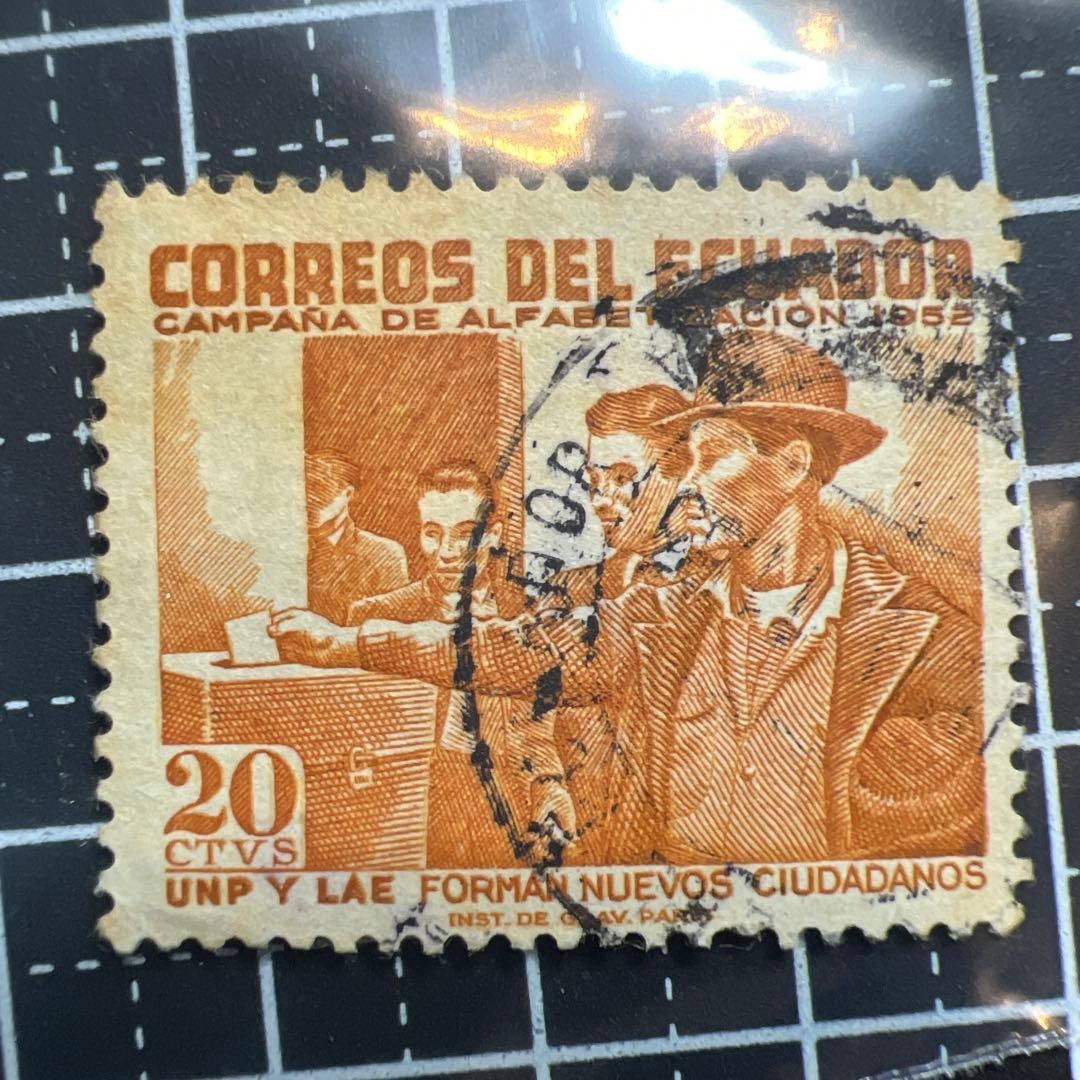 An adult literacy campaign published in the Republic of Ecuador in 1952. (1 of 4)